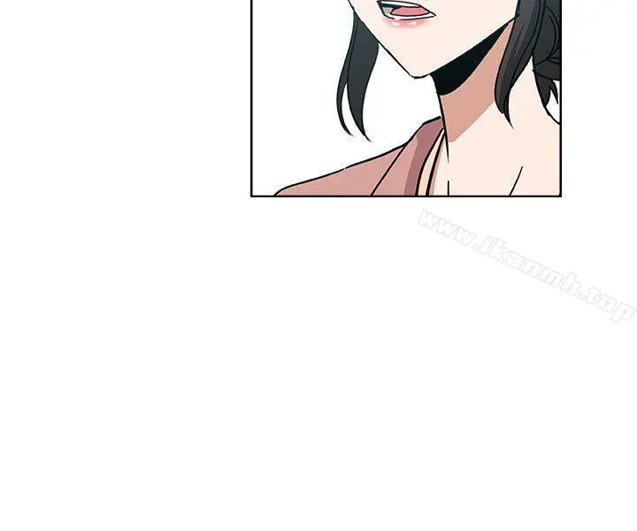 新媳妇 - 第10话-公公的「服务」 - page 6