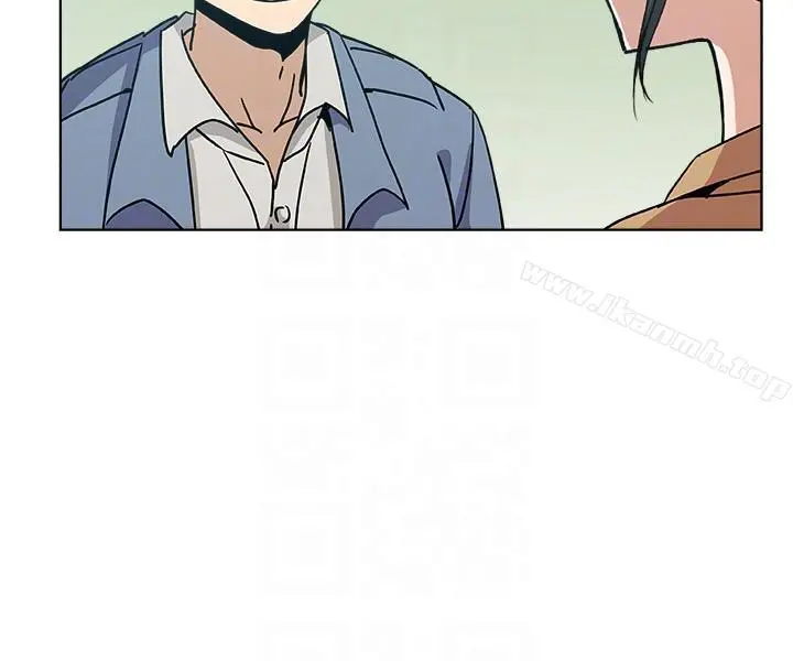 新媳妇 - 第6话-我想跟你做 - page 17