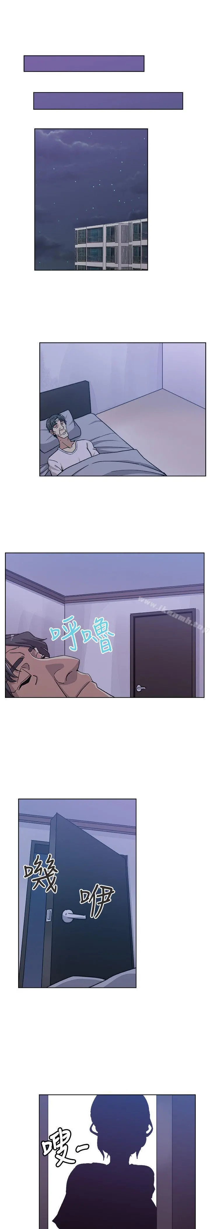 新媳妇 - 第7话-夜晚潜入公公的卧室 - page 4