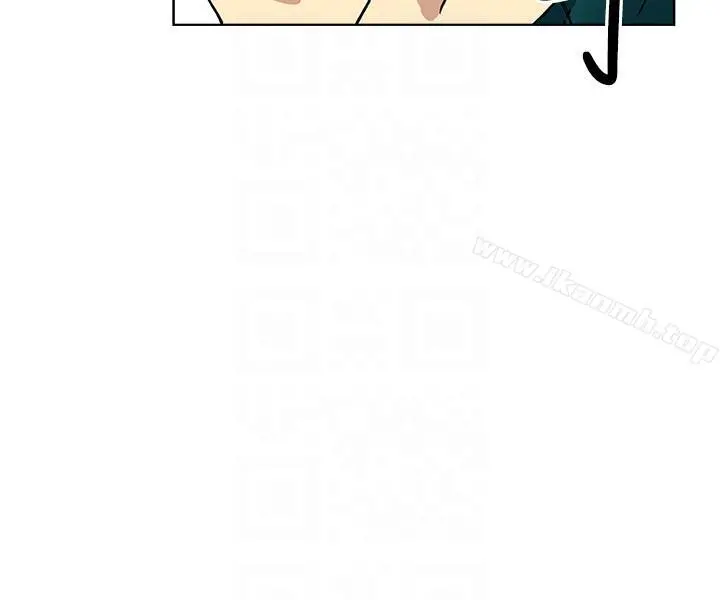 新媳妇 - 第11话-坦诚相对 - page 9