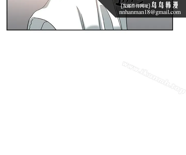 新媳妇 - 第16话-老公的突袭 - page 13