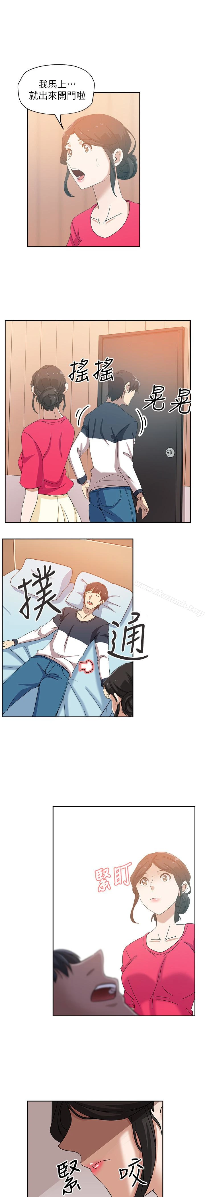 新媳妇 - 第16话-老公的突袭 - page 18