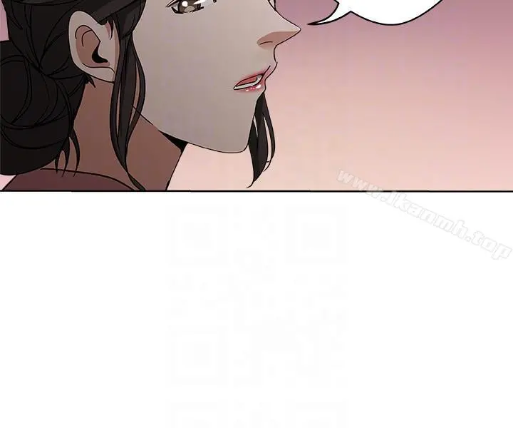 新媳妇 - 第9话-确认彼此的心意 - page 21