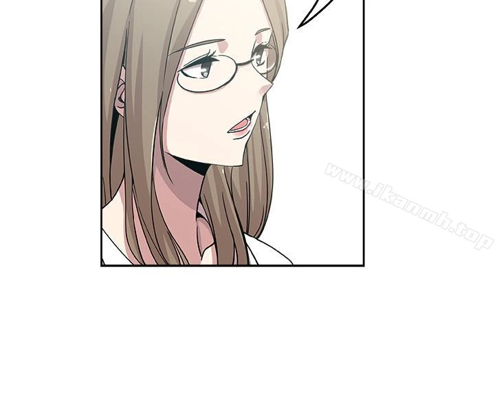 新媳妇 - 第20话-惊人的真相 - page 10