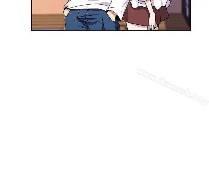 新媳妇 - 第1话-危险关係的序幕 - page 15