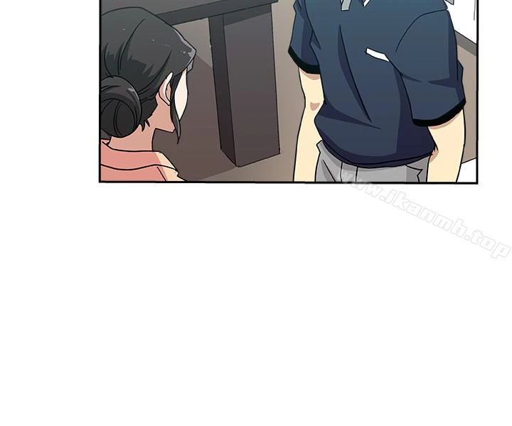 新媳妇 - 第18话-不伦的罪恶感 - page 6