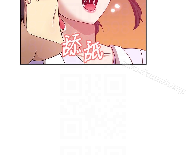 新媳妇 - 第14话-爸，我来帮您 - page 7