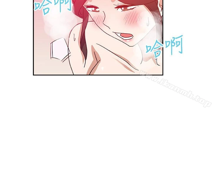 新媳妇 - 第19话-门外该不会是…? - page 10
