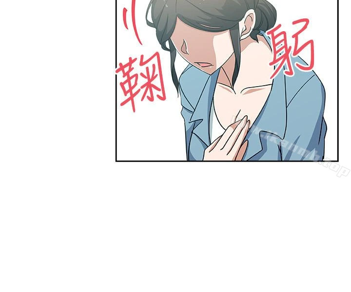 新媳妇 - 第19话-门外该不会是…? - page 20