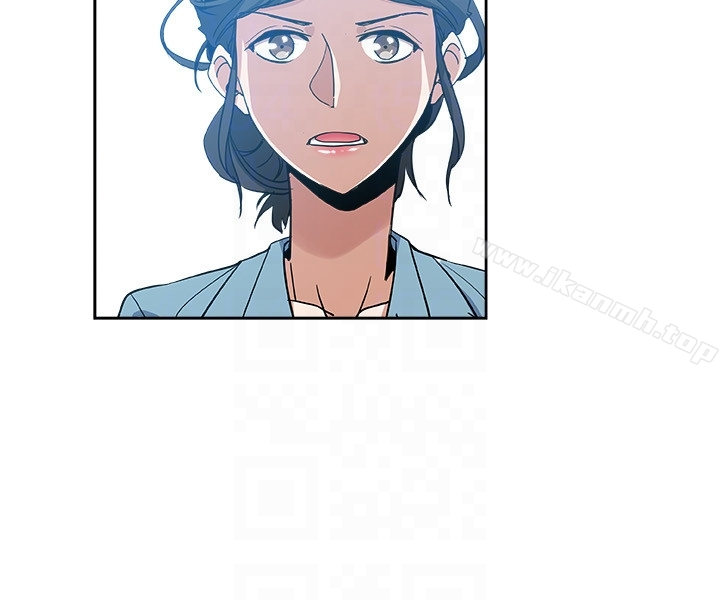 新媳妇 - 第15话-彼此渴望的两人 - page 11
