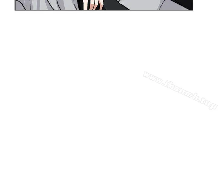 新媳妇 - 第5话-我喝醉了 - page 4