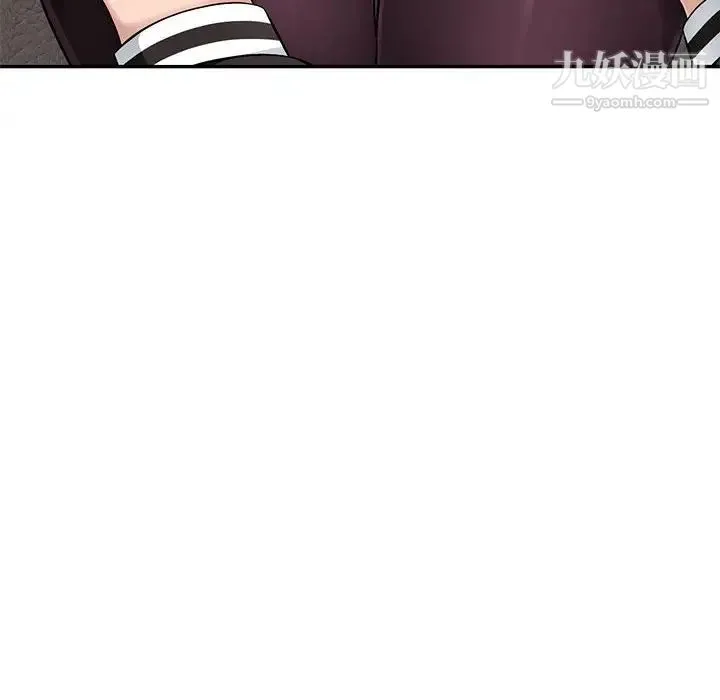 混乱一家人 - 第5话 - page 37