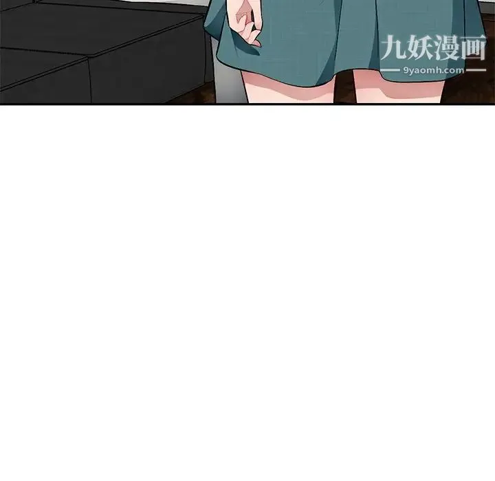 混乱一家人 - 第21话 - page 25