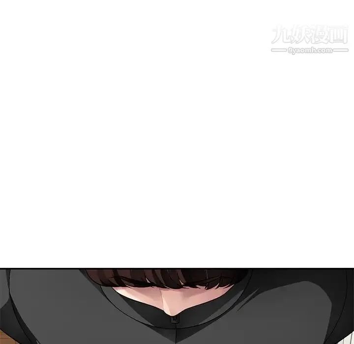 混乱一家人 - 第17话 - page 121
