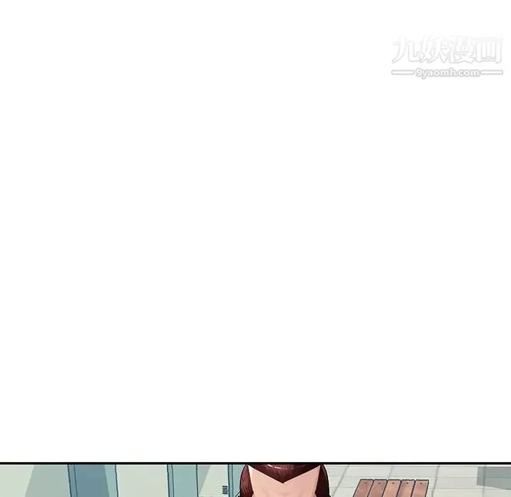 混乱一家人 - 第13话 - page 64