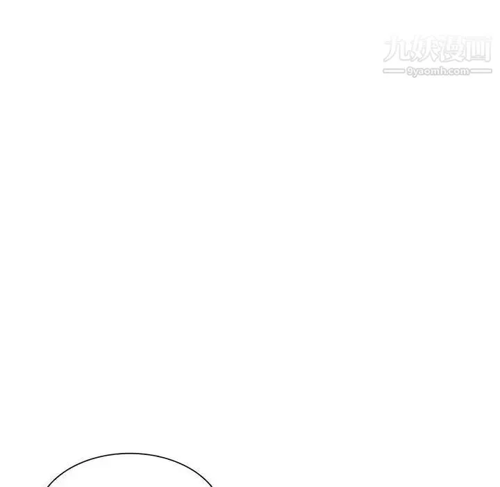 混乱一家人 - 第25话 - page 59