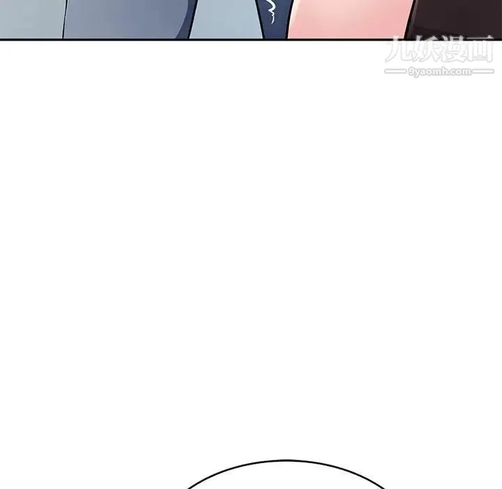 混乱一家人 - 第25话 - page 72
