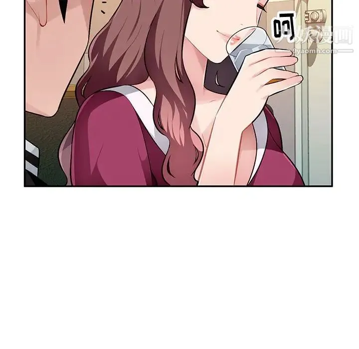 混乱一家人 - 第4话 - page 115