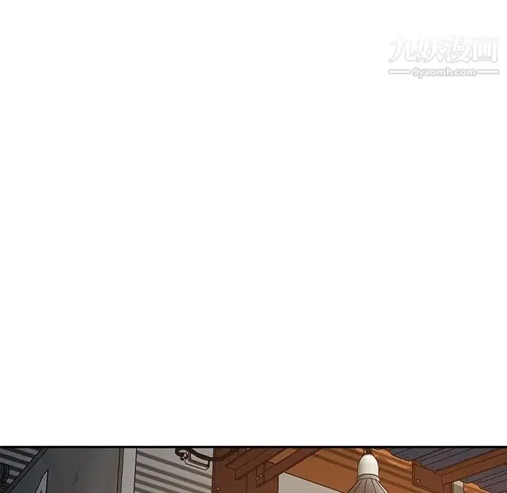 混乱一家人 - 第22话 - page 104