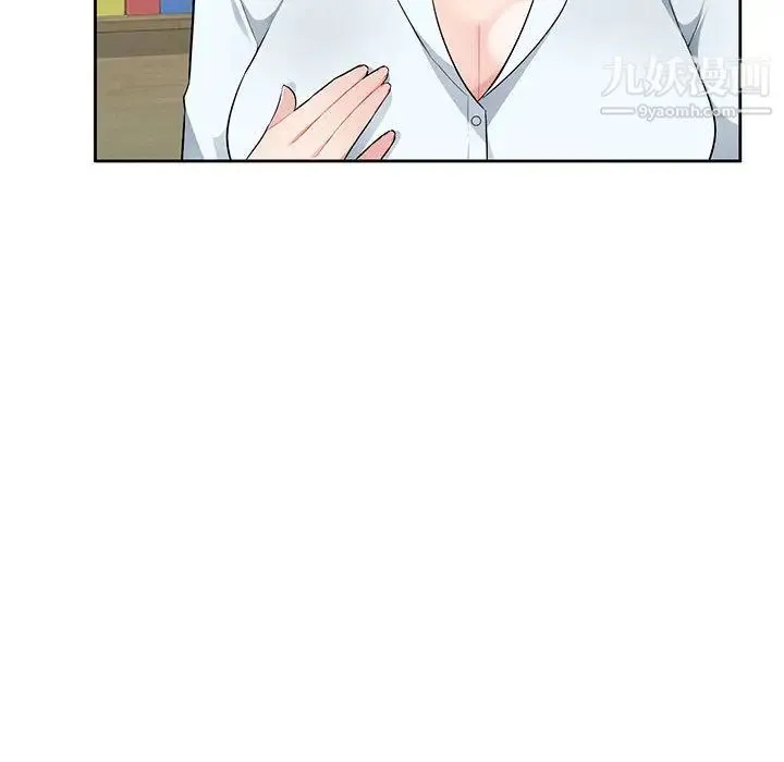 混乱一家人 - 第2话 - page 58