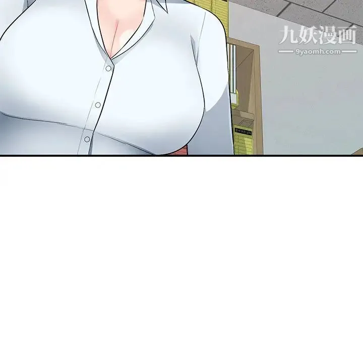 混乱一家人 - 第2话 - page 60