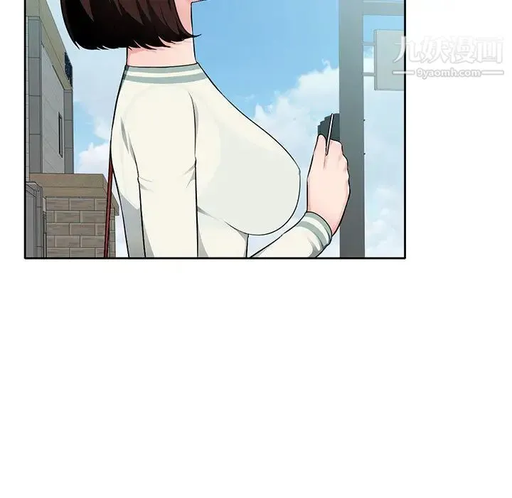 混乱一家人 - 第1话 - page 35