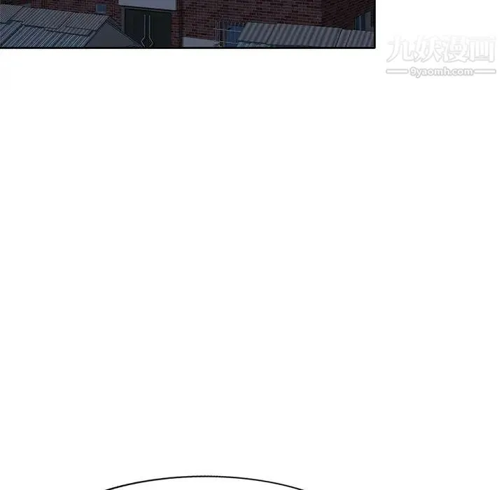 混乱一家人 - 第1话 - page 41