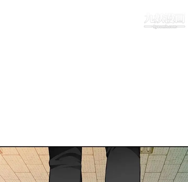 混乱一家人 - 第15话 - page 54