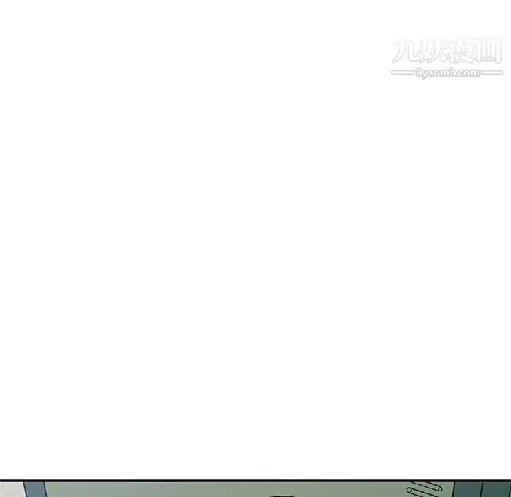 混乱一家人 - 第15话 - page 56