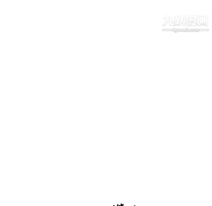 混乱一家人 - 最终话 - page 64