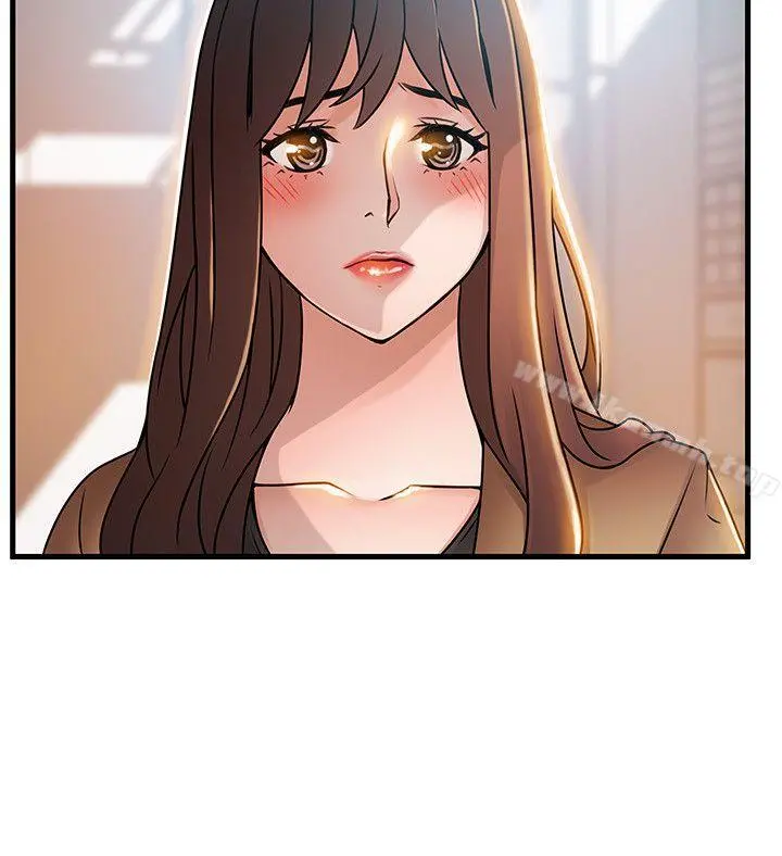 弱点 - 第41话-交易成立? - page 14