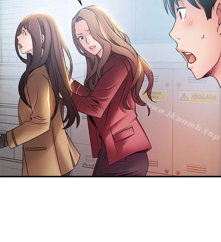 弱点 - 第41话-交易成立? - page 24