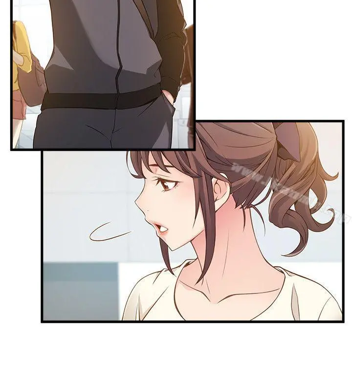 弱点 - 第8话-诗恩的请求 - page 27