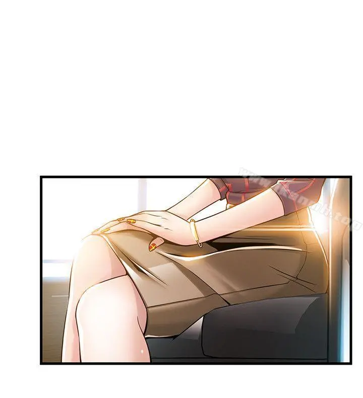 弱点 - 第12话-总觉得徐薇茱好眼熟 - page 8