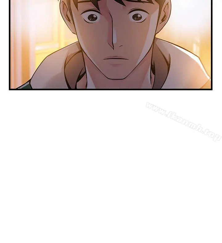 弱点 - 第12话-总觉得徐薇茱好眼熟 - page 28