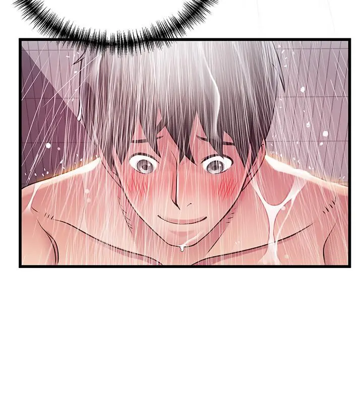 弱点 - 第74话-浴室里赤裸的两人 - page 2