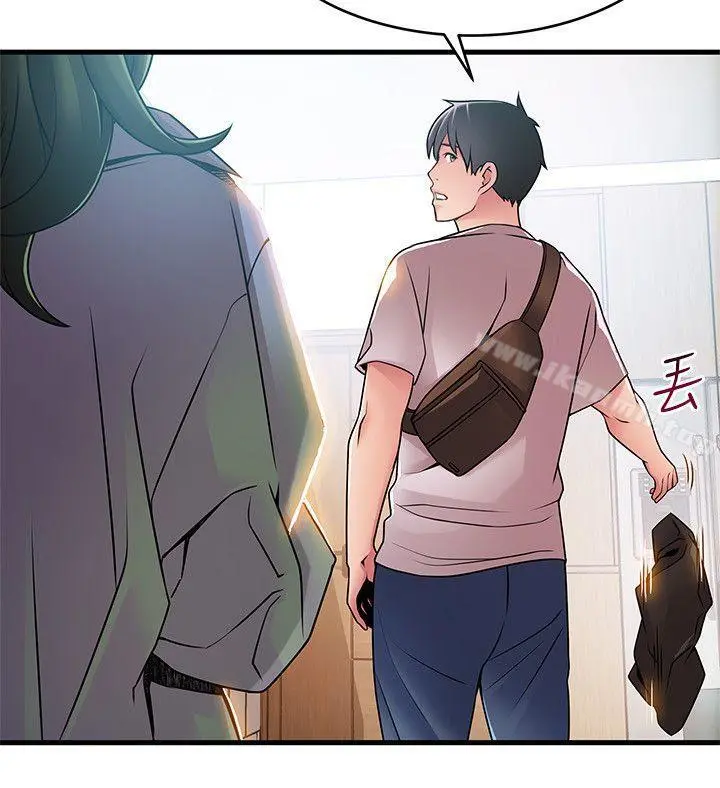 弱点 - 第38话-需要安慰的夜晚 - page 22