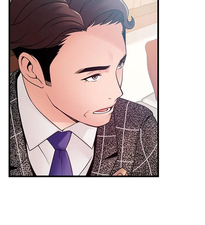 弱点 - 第83话-事务所男人们享用的风味餐 - page 23