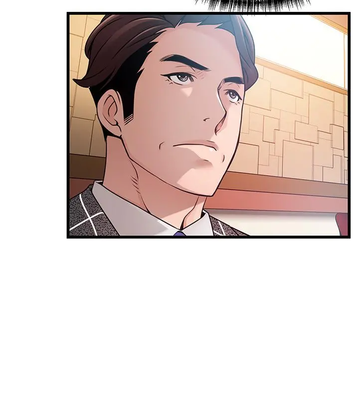 弱点 - 第83话-事务所男人们享用的风味餐 - page 27