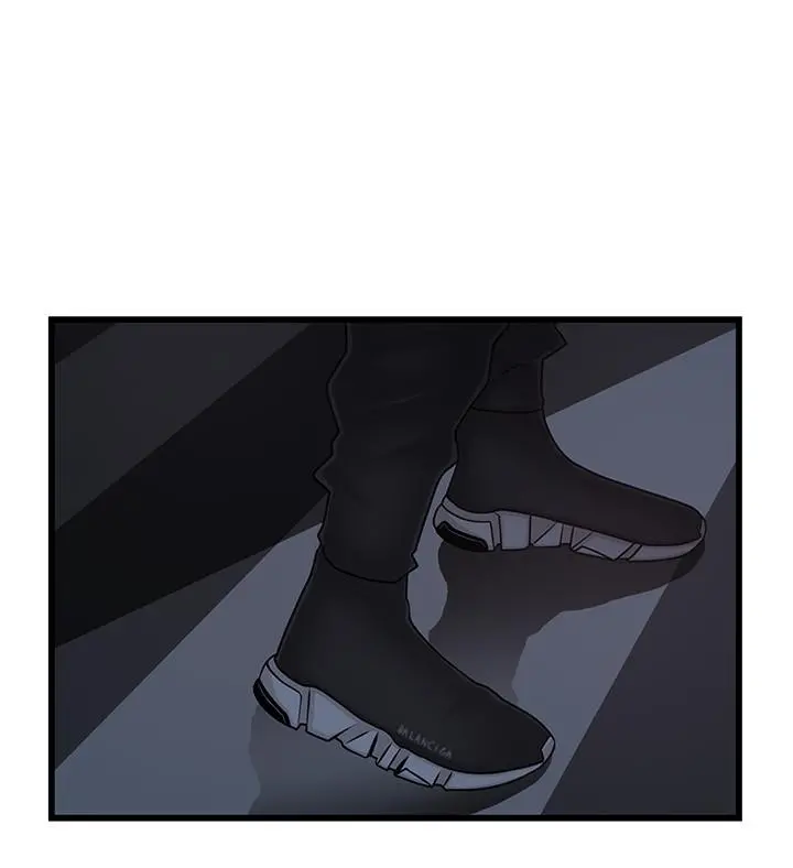 弱点 - 第72话-别有用心的邀约 - page 20