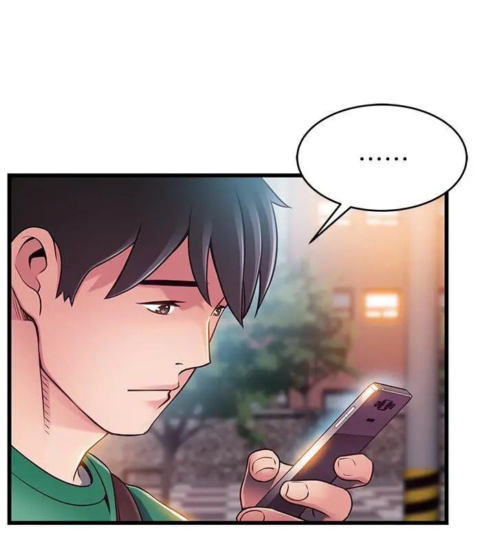 弱点 - 第72话-别有用心的邀约 - page 28
