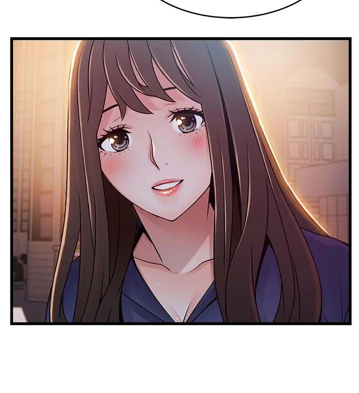 弱点 - 第72话-别有用心的邀约 - page 34