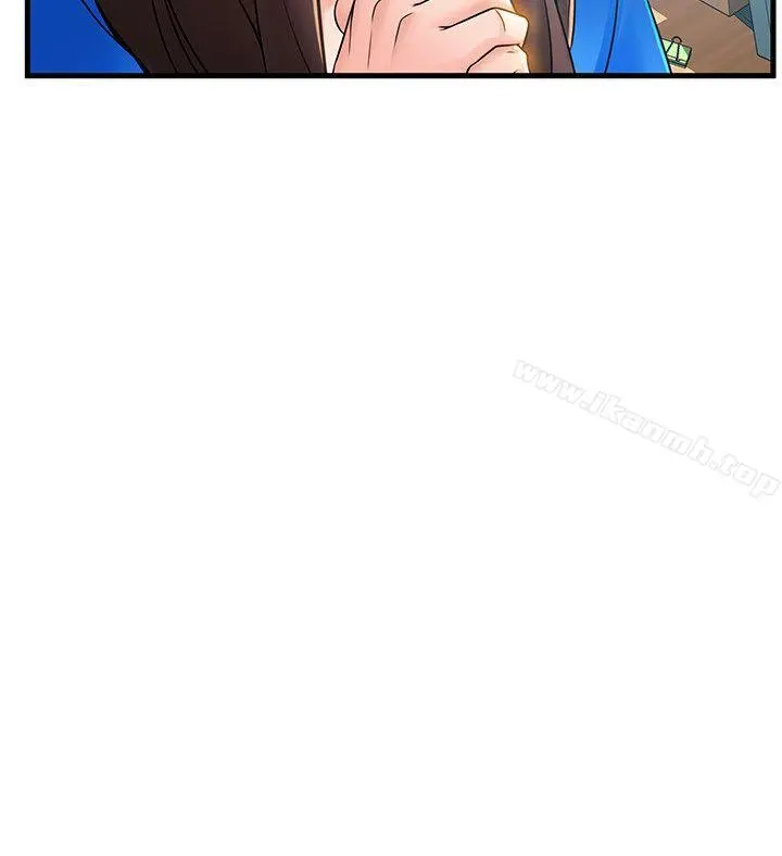 弱点 - 第30话-薇茱应付无赖的方法 - page 16
