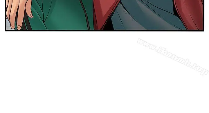 弱点 - 第30话-薇茱应付无赖的方法 - page 20