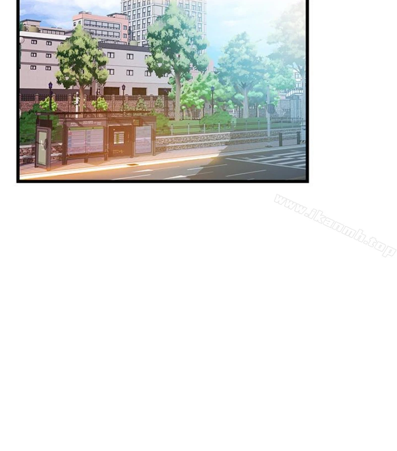 弱点 - 第46话-世琳的真情告白 - page 4