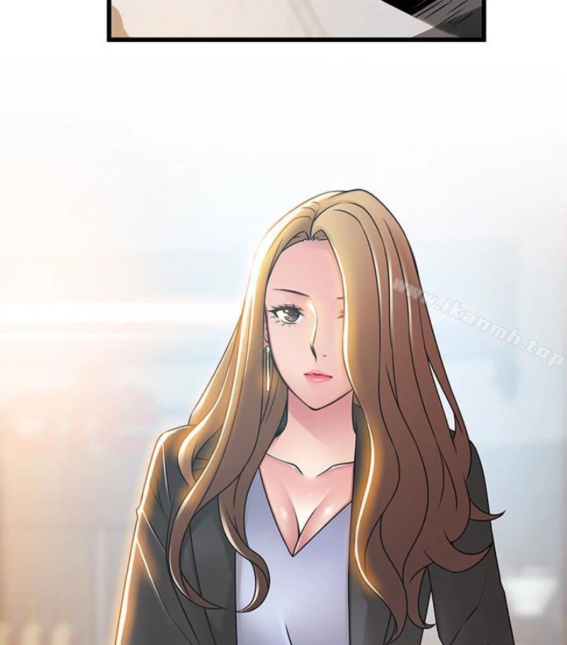 弱点 - 第46话-世琳的真情告白 - page 7