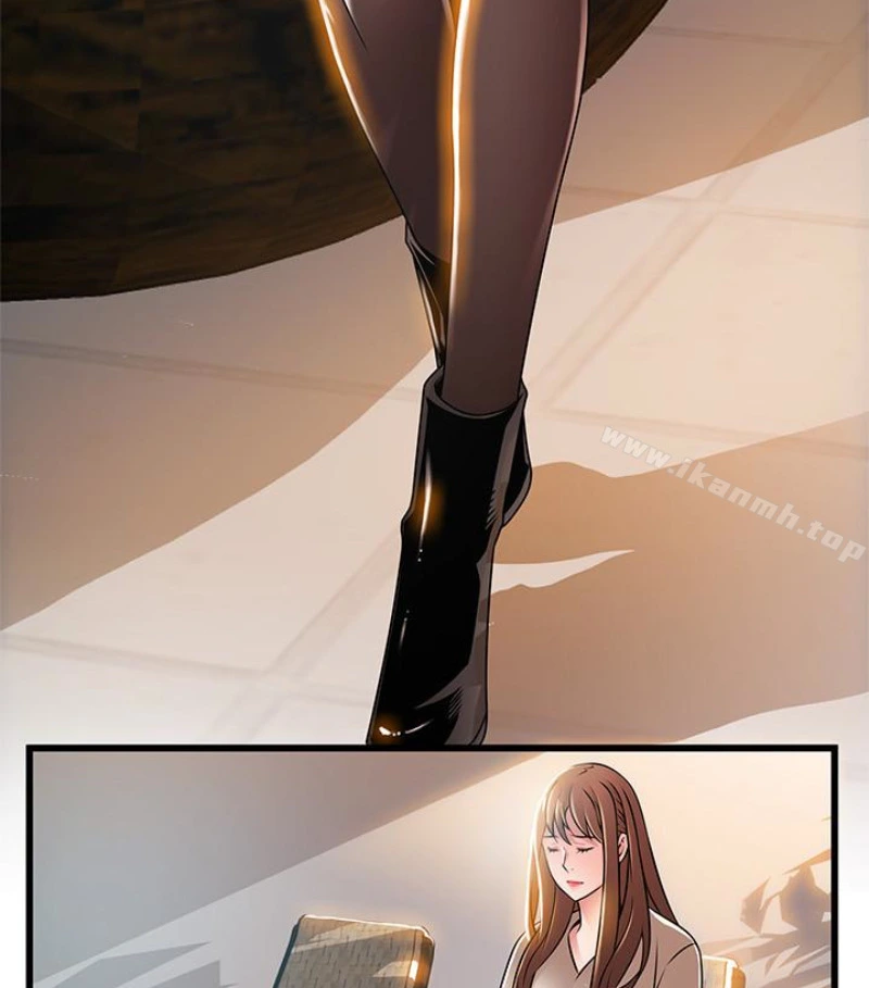 弱点 - 第46话-世琳的真情告白 - page 9