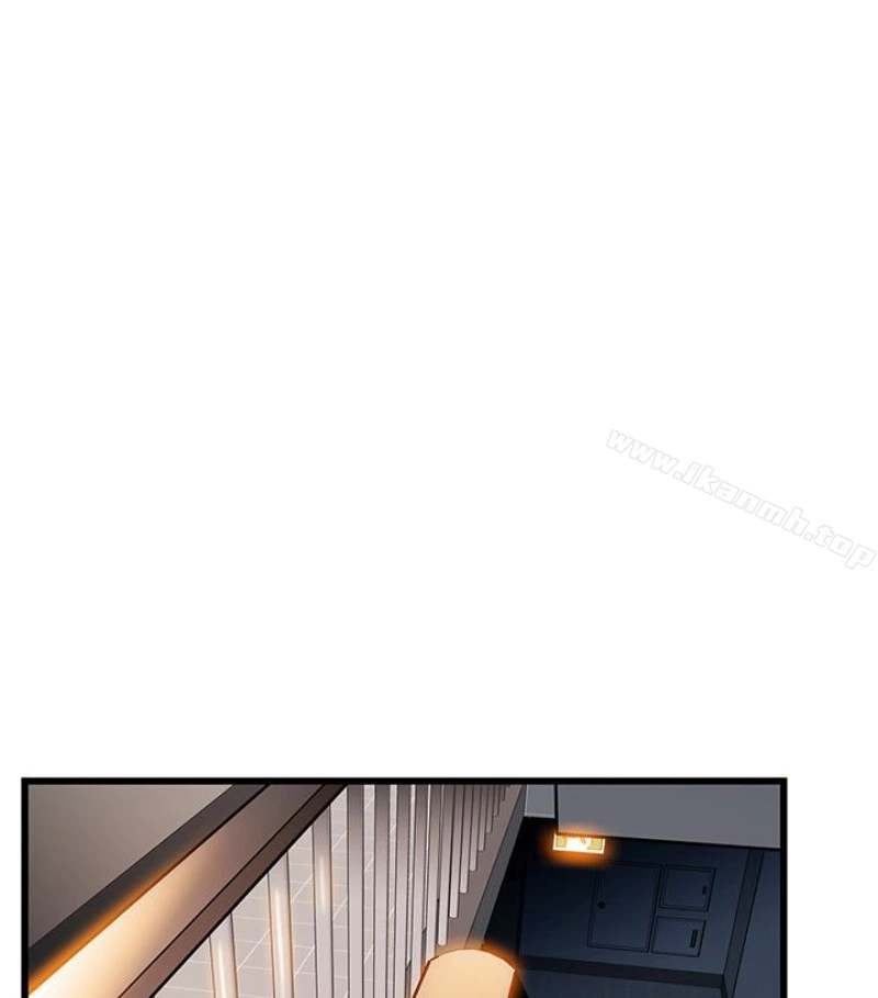 弱点 - 第46话-世琳的真情告白 - page 52