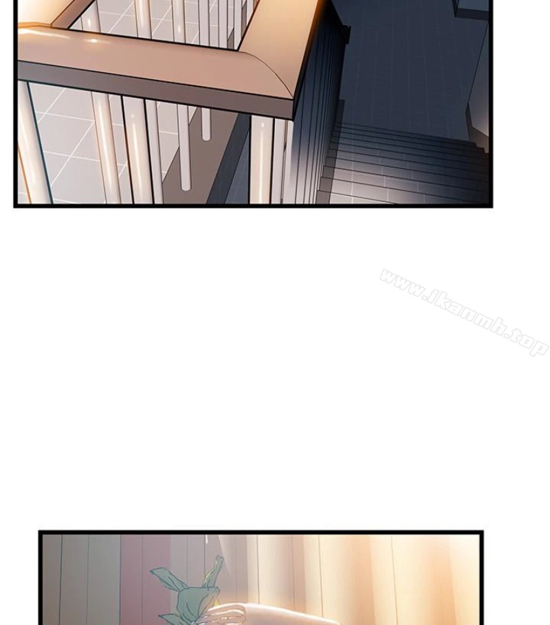弱点 - 第46话-世琳的真情告白 - page 53