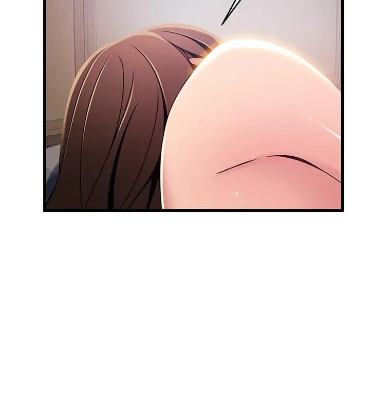 弱点 - 第93话-最后的揭发 - page 9